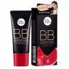 Матирующий BB крем Baby Bright Watermelon & Tomato Matte BB Cream - 30 мл