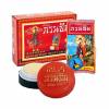 Отбеливающий жемчужный крем Kuan Im Pearl Beauty Cream