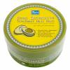 Питательная маска для волос с авокадо Yoko Deep Intensive Treatment Hair Mask - 250 мл