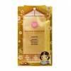 Очищающая маска Cathy Doll 24K Gold Pearl Powder Mask - 25 мл