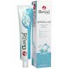 Отбеливающая зубная паста с травами Twin Lotos Herbal Fresh & Cool - 100 гр