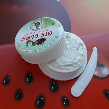 Отбеливающая зубная паста с кокосом Herbal Clove & Coconut Toothpaste 5 Star Cosmetic - 25 гр
