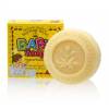 Натуральное детское мыло Madame Heng Baby Soap - 150 гр