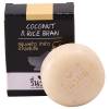Натуральное мыло кокос и рисовые отруби ReunRom Coconut and Rice Brain Soap - 65 гр
