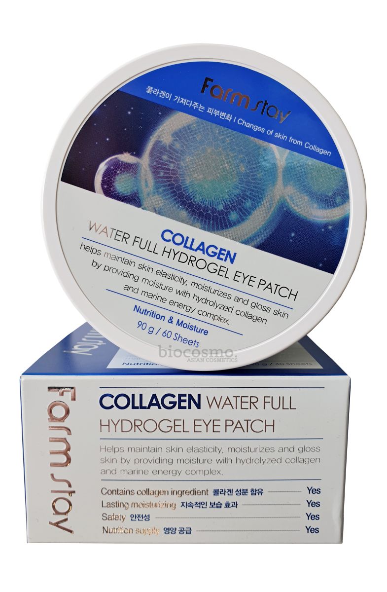 Гидрогелевые патчи для глаз c коллагеном FARMSTAY Collagen Water Full Hydrogel Eye Patch - 60 шт