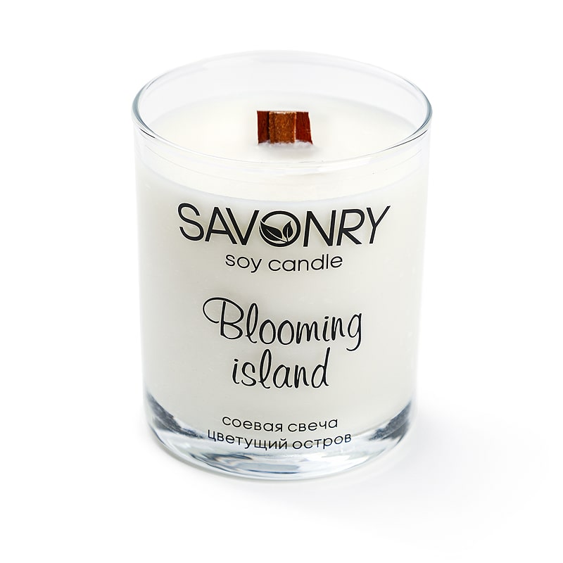 Ароматическая соевая свеча цветущий остров Savonry BLOOMING ISLAND - 200 гр