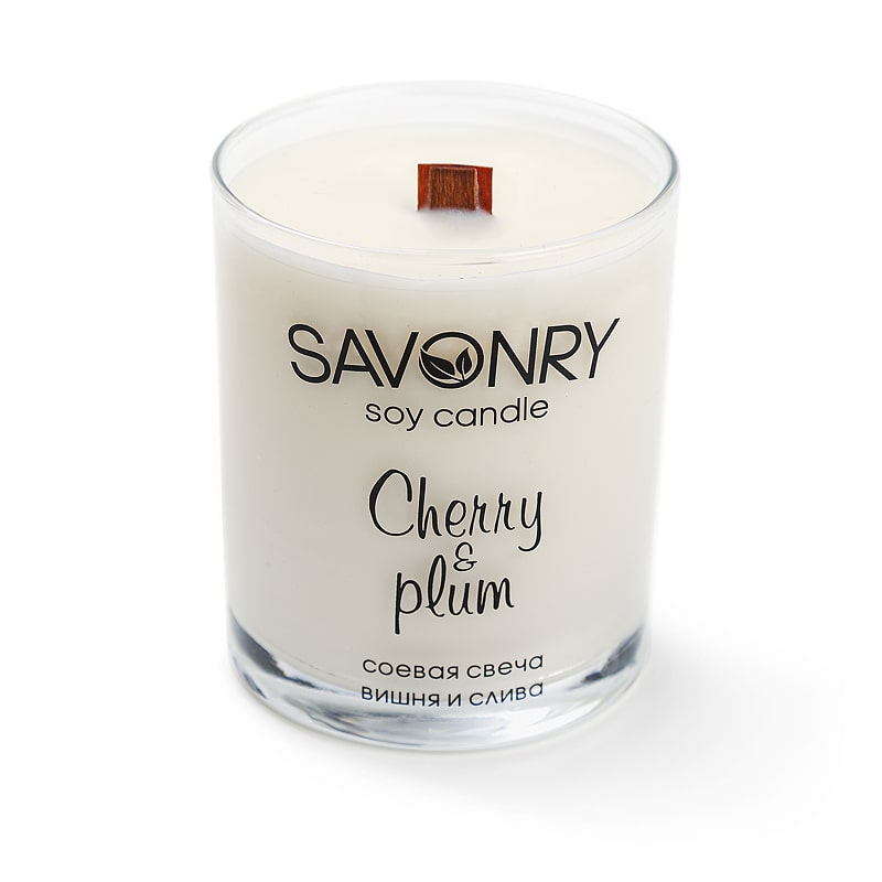 Ароматическая соевая свеча вишня и слива Savonry CHERRY and PLUM - 200 гр