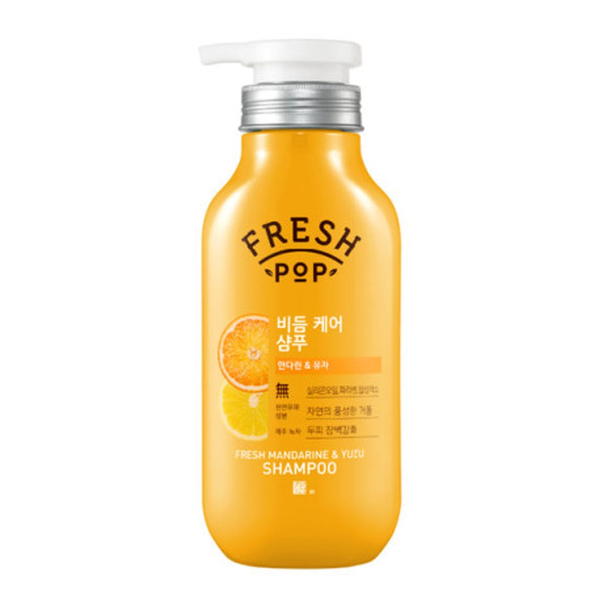 Шампунь для поврежденных волос Fresh Pop Fresh Mandarine & Yuza Shampoo - 500 мл