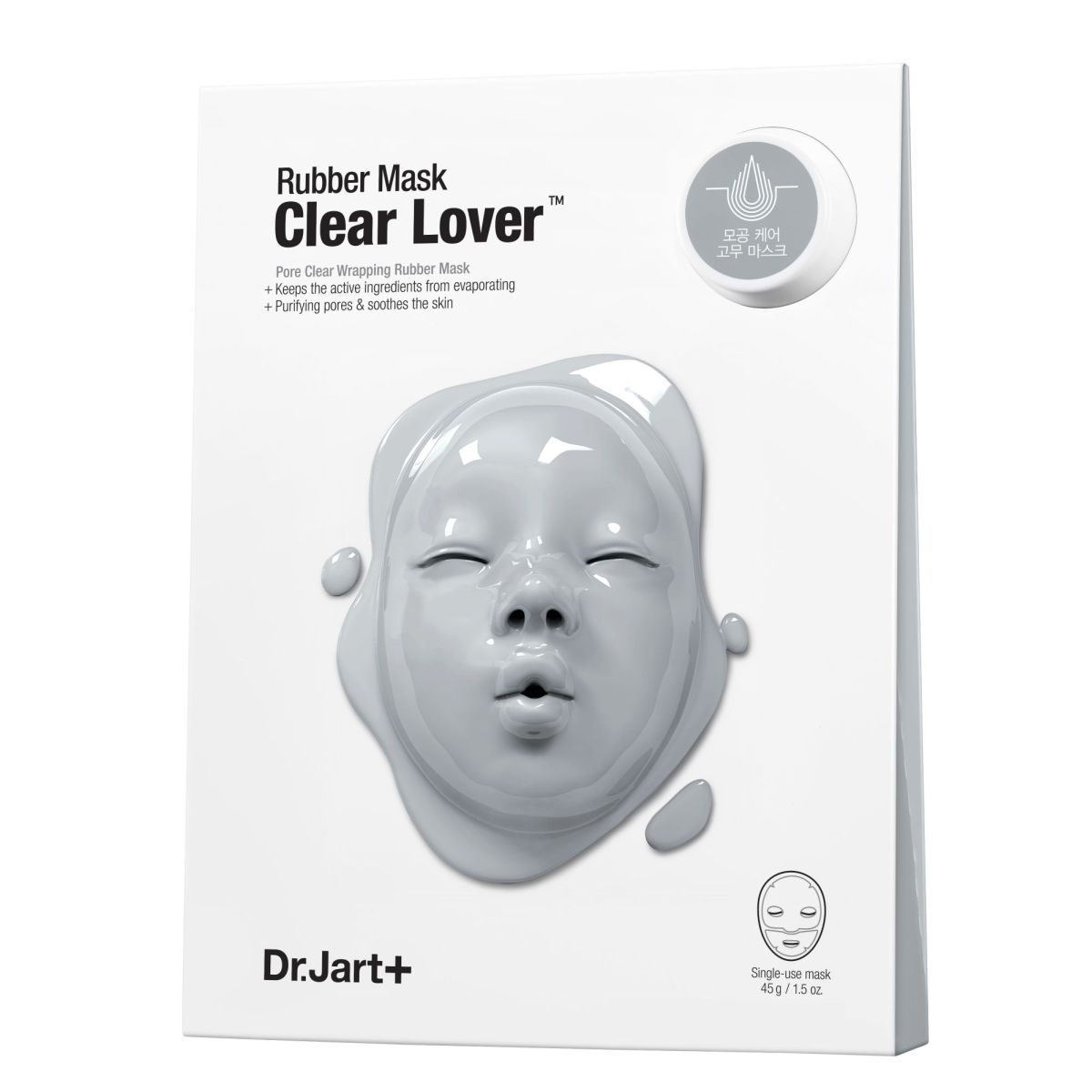 Моделирующая маска для очищения пор Dr.Jart+ Rubber Mask Clear Lover