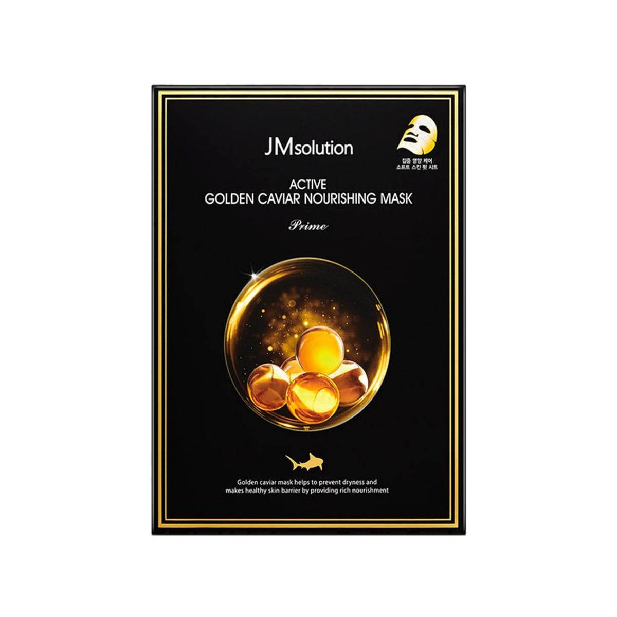 Тканевая маска с золотом и икрой JMsolution Active Golden Caviar Nourishing Mask Prime - 30 мл
