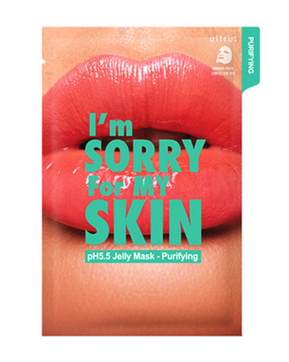 Очищающая маска с черным углем I'm Sorry For My Skin pH5.5 Jelly Mask Purifying (Lips) - 33 мл